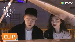 四手联弹浪漫到像偶像剧，孙沐雨高甜告白余陶然余陶然！ ​​​| WeTV | 半熟恋人S2 Love actually S2