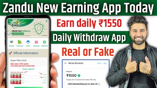 Zandu Earning App || Zandu Earning app se paise kaise kamaye || Zandu Earning App Real or Fake