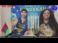 hebrew israelite feast of dedication celebration how to celebrate hanukkah as an israelite