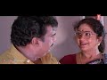 ചിരിക്കണമെങ്കിൽ ഈ പഴയകാല കോമഡി സീൻ jagathy comedy scenes innocent comedy scenes cohin haneefa