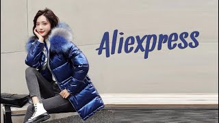 10 Женские зимние куртки с Алиэкспресс AliExpress Women's winter jackets Женская одежда Зима 2021