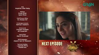 Akhara Episode 21 | Teaser | Feroze Khan | Sonya Hussain | Digitally Powered By