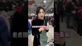 （1）这期料子大件厚装能做不少挂件哦，想做什么题材告诉桃桃吧 #翡翠 #翡翠掛件 #翡翠雕刻