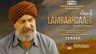 Lambarhdaari - New Punjabi Movie - Teaser