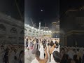 makkhah masjid haram beautiful home allah viral short youtub trendingshorts