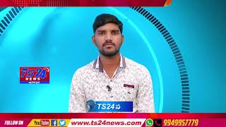 TS24 News సాంస్కృతిక సారధి కళాకారుల నియామకానికి నోటిఫికేషన్ జారీ చేసిన తెలంగాణ భాష సాంస్కృతిక శాఖ