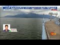 bhavanisagar dam water level up பவானிசாகர் அணைக்கு நீர்வரத்து தொடர்ந்து அதிகரிப்பு.. sun news