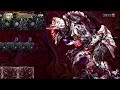 【obsolete】悪魔城ドラキュラhd ta h3章 蒼真 0 29.39 ps3【speedrun castlevania hd】