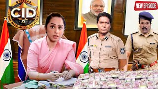 मुंबई शहर की कलेक्टर बानी Purvi ने किया Money Laundering का पर्दाफाश | CID | Latest Crime Episode