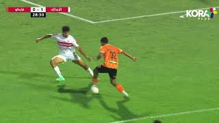ملخص مباراة | الزمالك 2-2 فاركو | الجولة الرابعة وثلاثون | الدوري المصري 2023/2022