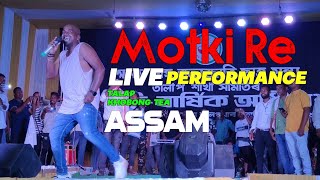 Motki Re | Nagpuri Song | Arjun Lakra Live Performance | Talap Assam .