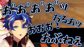 【ホロスターズ切り抜き】喚いて叫んでいたずらして【アステル・レダ/花咲みやび】