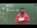 no.zero physics 2021 g.c.e. advanced level mcq 01 30 mahen jecob