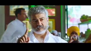 viswasam movie  dialogue