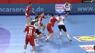 Handball EM: Die Top 5 Tore der Partie Deutschland Ungarn | Sportschau