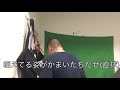 新.ニセ淫夢語録集 11