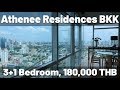 3+1 Bedroom Bangkok Athenee Residences amazing view