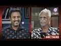 കുംഭമേളയിൽ യോഗിയുടെ മഹാ മാനേജ്മെന്റ് abc malayalam news abc talk 15 1 2025