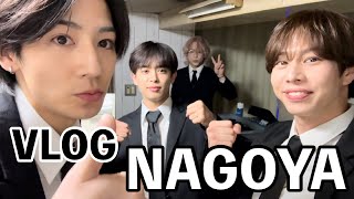 【VLOG】IN NAGOYA　コメダと時々名古屋城