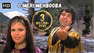 O Meri Mehbooba | Mohd Rafi Hit Songs | Zeenat Aman, Dharmendra Hit Songs | Dharam Veer