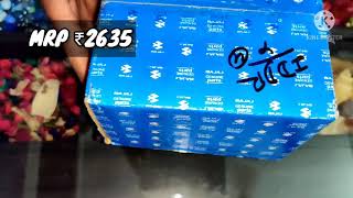 Unboxing Video of Bajaj Pulsar 150 Dtsi Cylinder Piston Kit