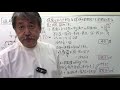 これだけで体積をだす 偏差値6⃣0⃣超えの算数 156