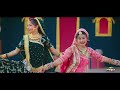 सात सुपारी लाडा new rajasthani song sugan bucheti saat supari lada marwadi songs prg