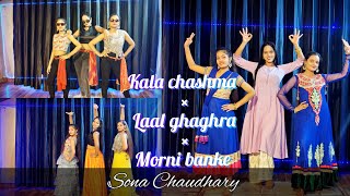 Morni banke/ Laal ghaghra/ Kala chashma / trending wedding dance cover/ Sona Chaudhary