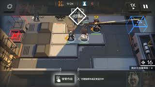 【アークナイツ】「0-5」低レベル\u0026ガチャ産★5以上禁止縛りクリア【明日方舟/Arknights】