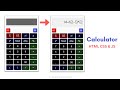 How to make a Calculator using HTML CSS and JavaScript.  |  Beginner JavaScript Project.