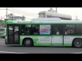 【神戸市交通局】垂水営業所935日野pdg kv234l2＠朝霧駅 12 01