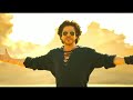 Dunki: O Maahi (Full Video) | Shah Rukh Khan | Taapsee Pannu | Pritam | Arijit Singh | Irshad Kamil