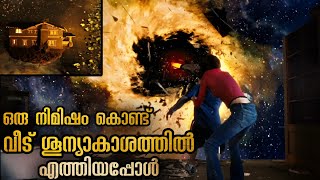 നിലവറയിലെ രഹസ്യം ഇത്ര വലിയ ആപത്ത് ആയിരുന്നൊ @malluexplainer185