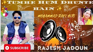 Akele Hai Chale Aao (Male) | Raaz (1967) Song | Rajesh Khanna | Babita | Mohammed Rafi Hits | Mom