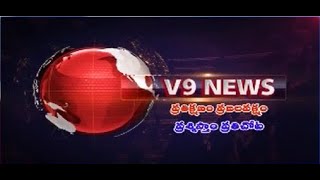 #V9 NEWS# బహిరంగ చర్చకు నేను సిద్ధమే.. చల్లగొల్ల  వెంకటేశ్వరావు భూస్వామి  సవాల్  #