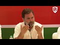 Rahul Gandhi Akhilesh Yadav Press Conference   INDIA Alliance  Congress  Lok Sabha Election 2024