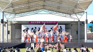 【笑舞翔華】第20回泉州YOSAKOI ゑぇじゃないか祭り2024