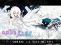 巡音ルカオリジナル曲 「独房ステラシアタ」