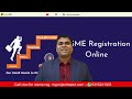 💥सरकार ने बदला उद्यम रजिस्ट्री का नियम💥udyam registration💥msme registration💥उद्यम रजिस्ट्रेशन