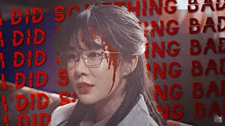 I Did Something Bad // Multifemale