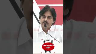 తపన సంకల్పం ఉంది | #janasena #pawankalyan #powerstar #ramcharan #alluarjun #pspk #telugutrolls