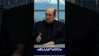 Ինչպե՞ս եղավ, որ իշխանությունը, որը մինչ այդ չէր պատրաստվում զիջման գնալ, զիջեց Սրբազանին։