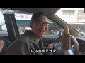 阿波去哪裡 ep213 嘉義水上鄉六哥古早味烤玉米（值得開車2小時的烤玉米 ） 台南人帶路 taiwanese street food 台南美食 高雄美食