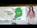 [날씨] 휴일 강한 소나기…전국 폭염, 낮 서울 30도 / 연합뉴스TV (YonhapnewsTV)