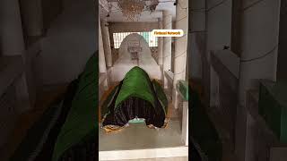 मेरा दावा है आप मुस्कुरा देंगे हुज़ूर की सीरत को सुन कर,हर मोमिन के Dargah Khawaja Najibuddin