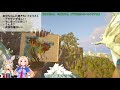 【ark crystal isles】 肩にちっちゃいポルカ乗せてんのかい【アキロゼ 尾丸ポルカ ホロライブ】