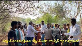 వేలేరు సర్పంచ్ ఉప సర్పంచ్ ఆద్వర్యంలో NREGS కూలీలకు ORS ప్యాకెట్స్..@Velairupasarpanchnews