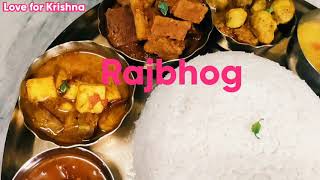 vegetarian cooking / Rajbhog cooking    (jagannath mahaprasadam)