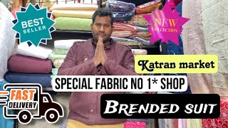 Katran Market mangolpuri || Charu matching Centre || shop no..510 || SSGROWVLOGS