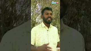 Climate Change-ன் பேராபத்து